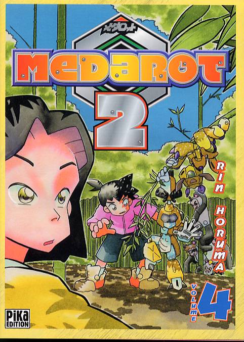 Medarot II 4