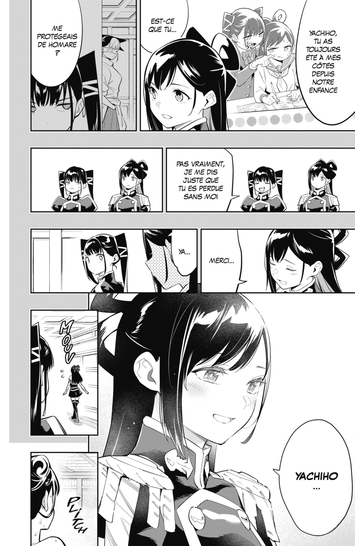 Demon Slave 9 - Extrait 1