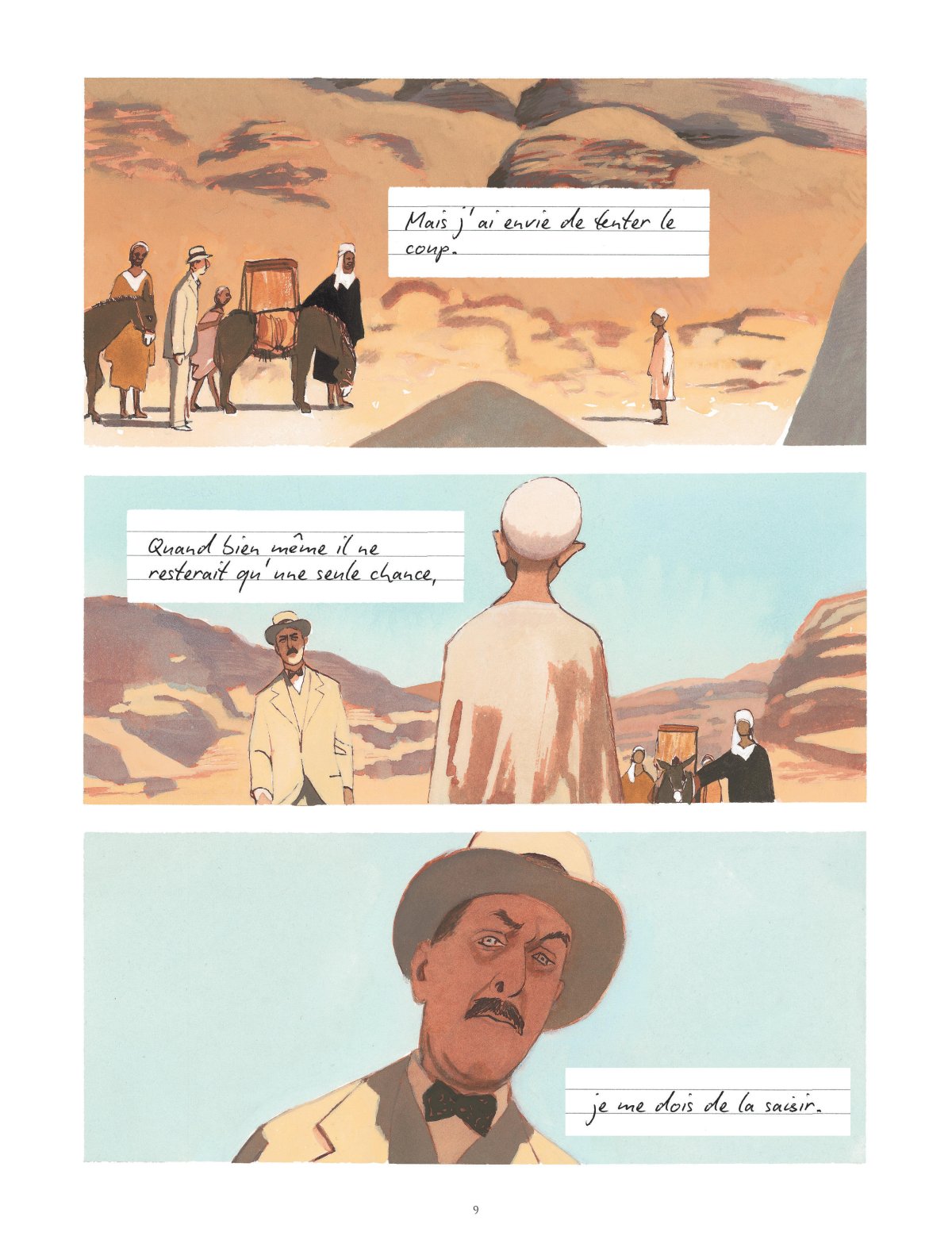 Hypericon - Extrait 1