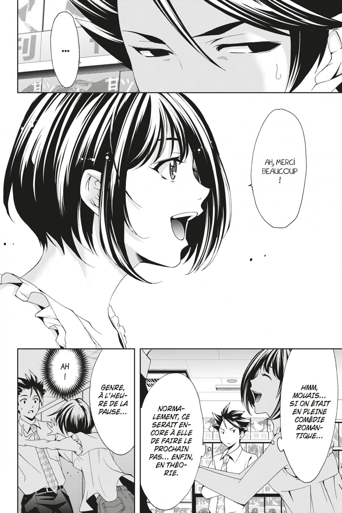 Hitman - Les coulisses du manga 10 - Extrait 1