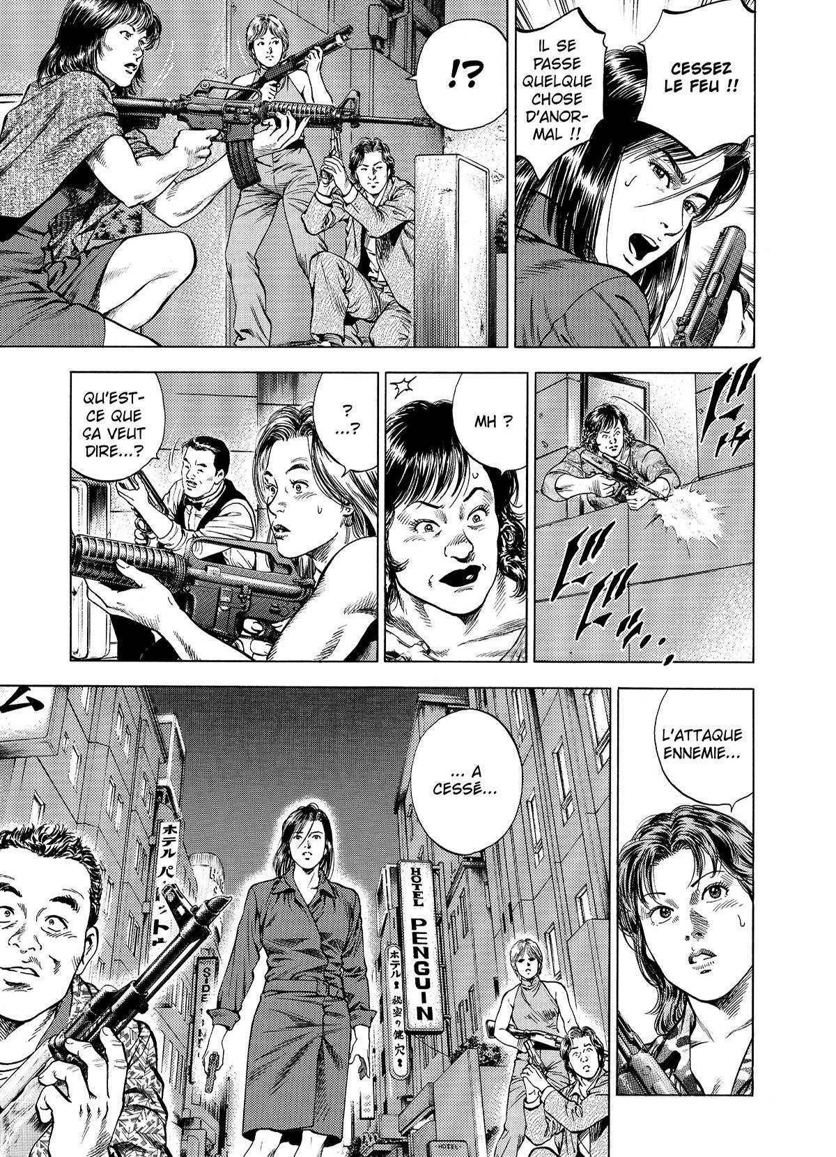 Angel heart 3 - Extrait 1