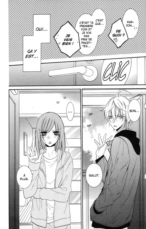 Cheeky love 13 - Extrait 1