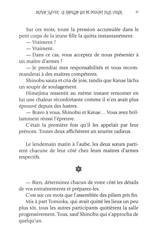 Papillon a une seule aile - Extrait 1