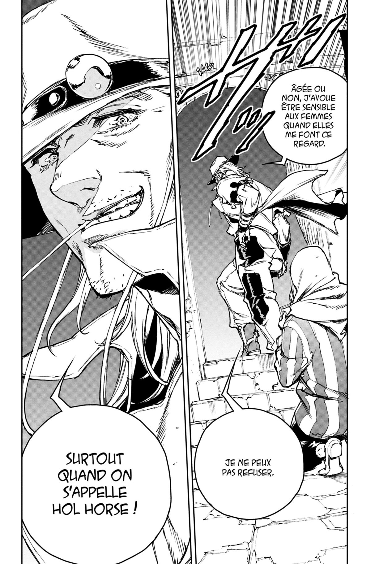 Jojo's - Crazy D 1 - Extrait 1