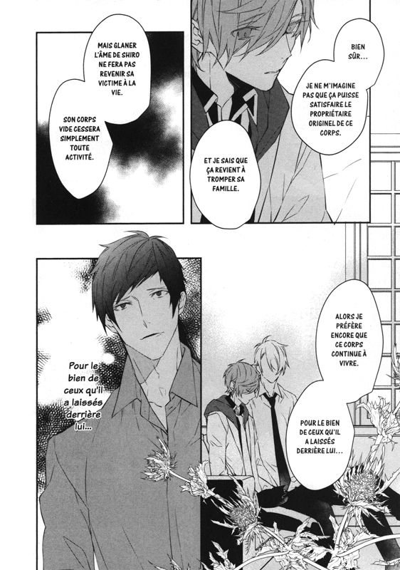 Ballad Opera 2 - Extrait 1