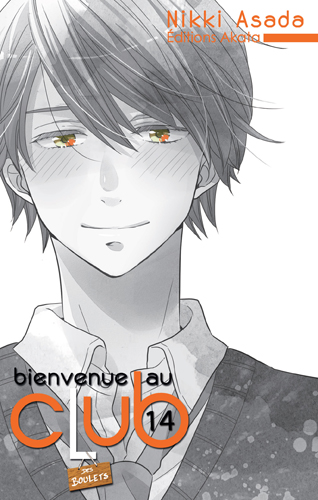 Sorties du jeudi 14 décembre 2017