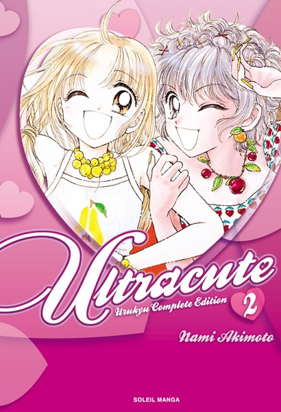 Ultracute 2