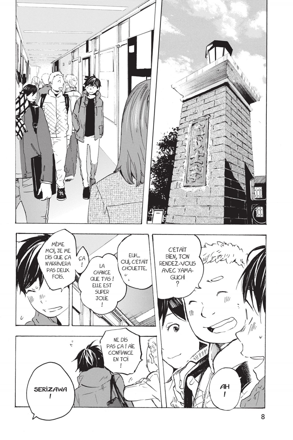 Fragments d'elles 3 - Extrait 1