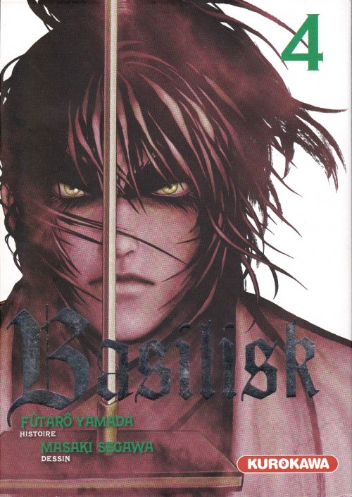Basilisk 4