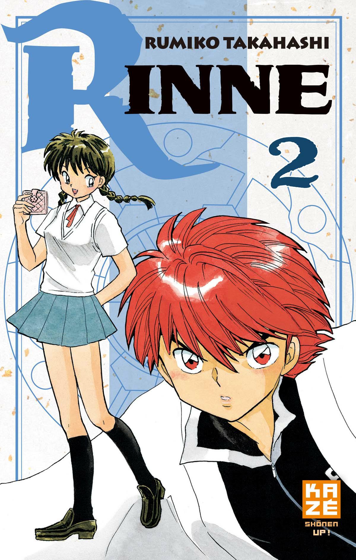 Rinne 2