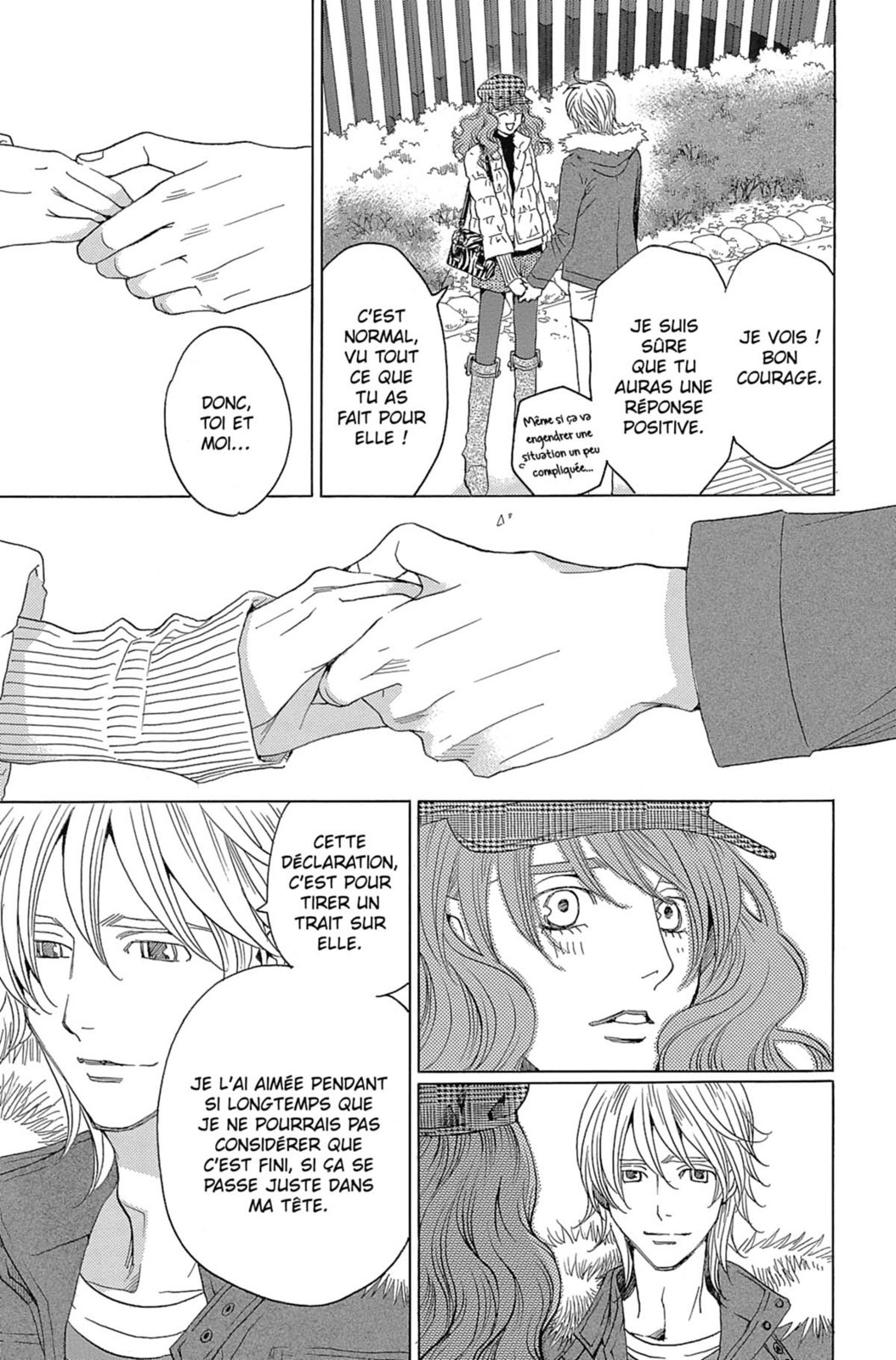 Heartbroken Chocolatier 6 - Extrait 1