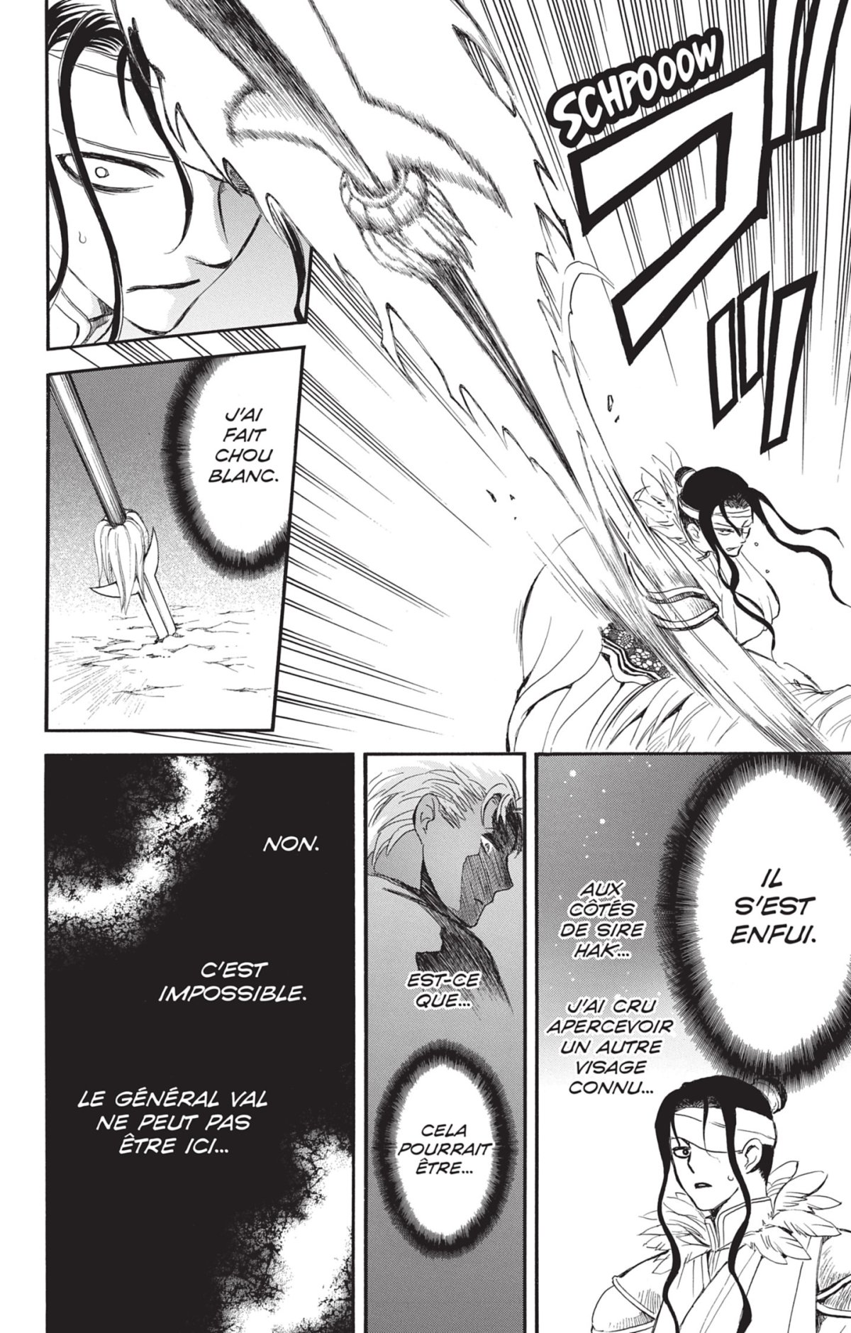 Yona, Princesse de l'Aube 41 - Extrait 1