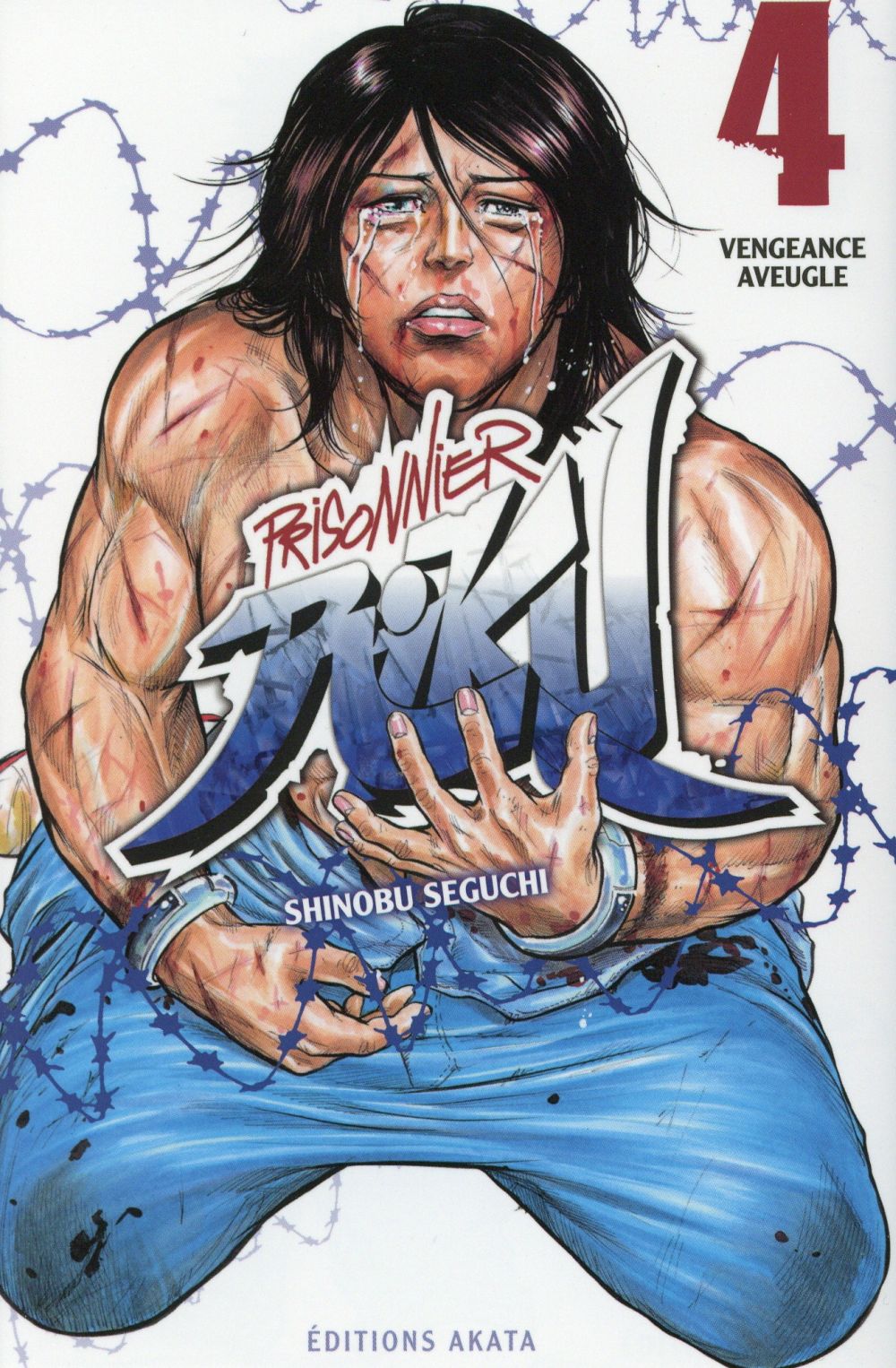 Prisonnier Riku 4
