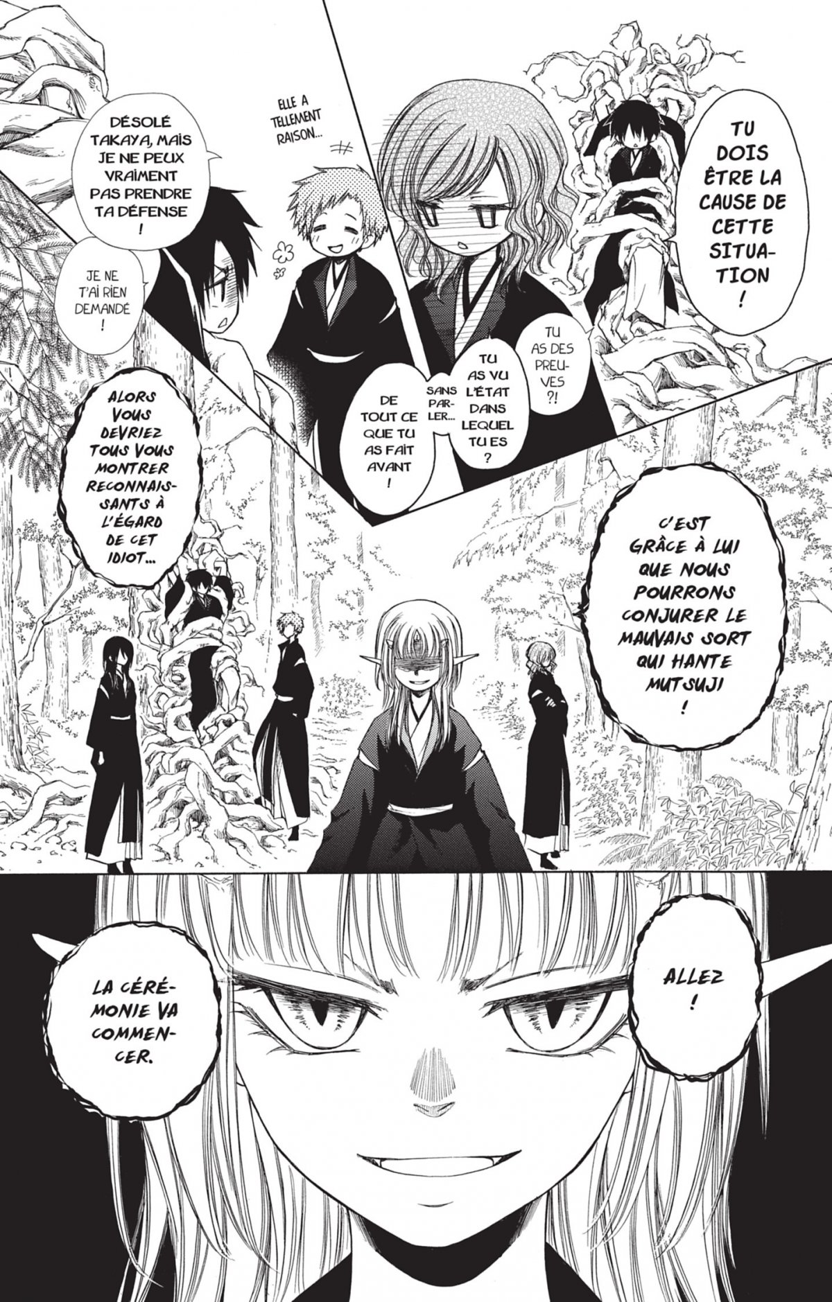 Destinée de Yuki (La) 4 - Extrait 1