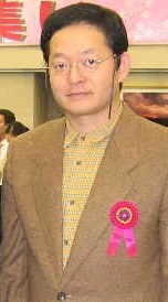 Takatoshi Yamada - Auteur