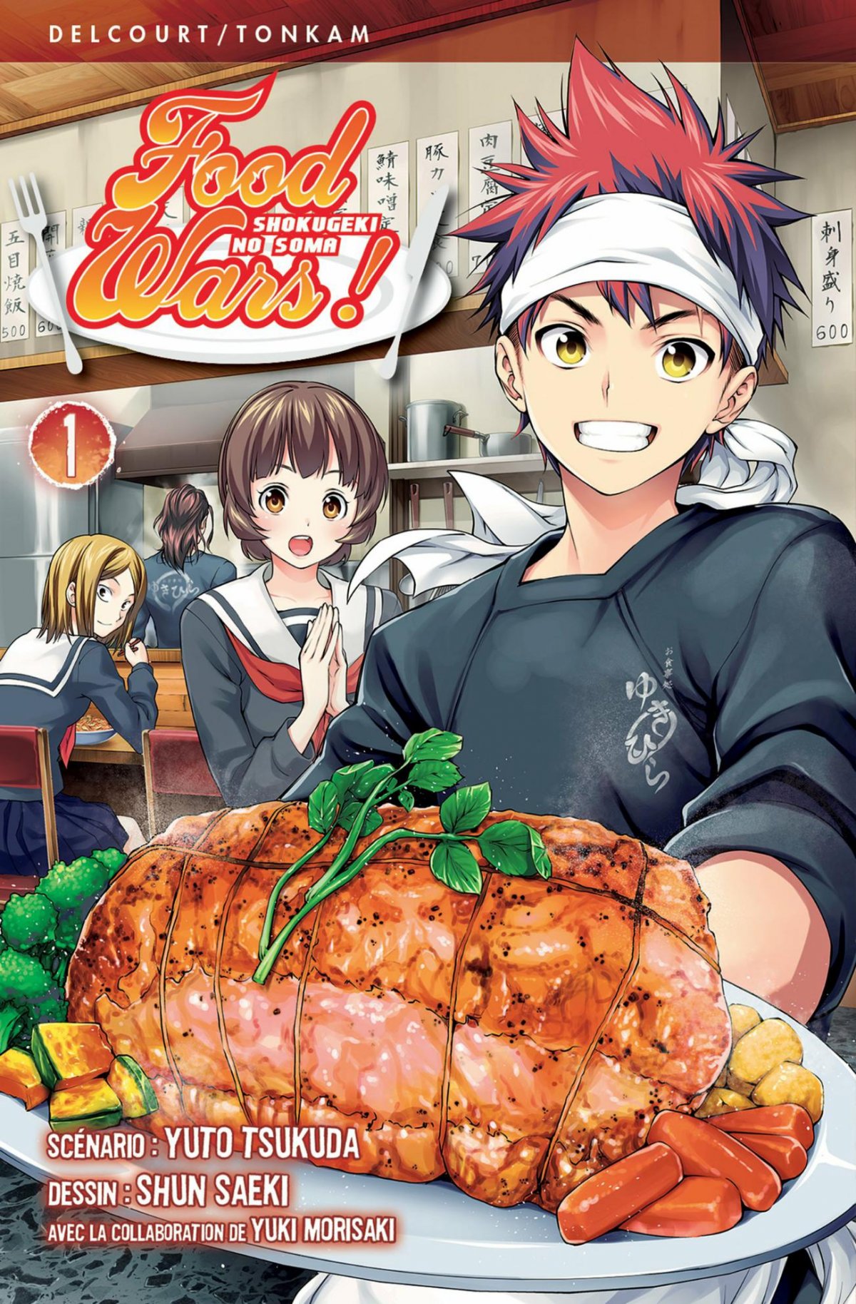 Food wars ! 1