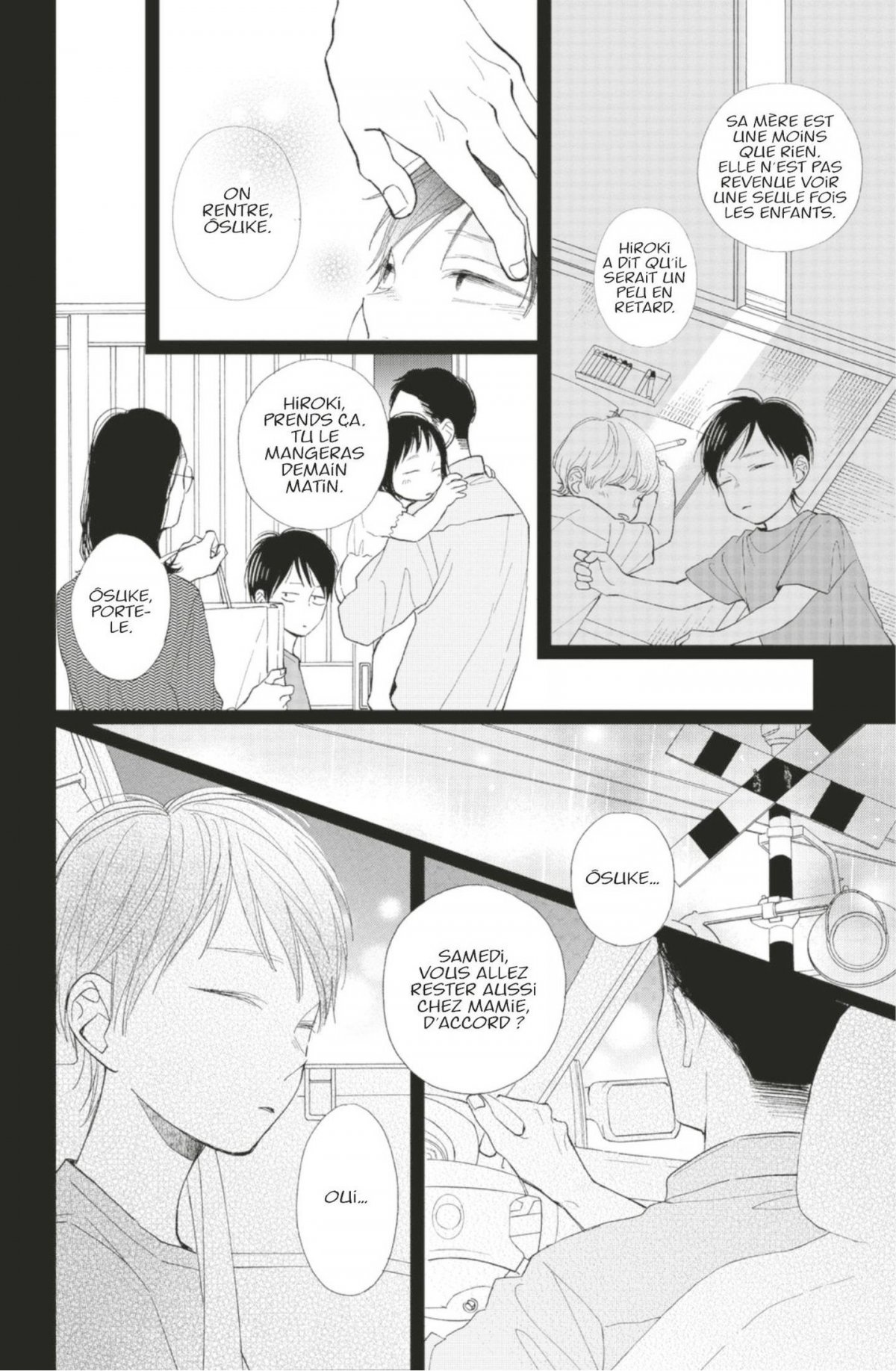 Comme les autres 3 - Extrait 1