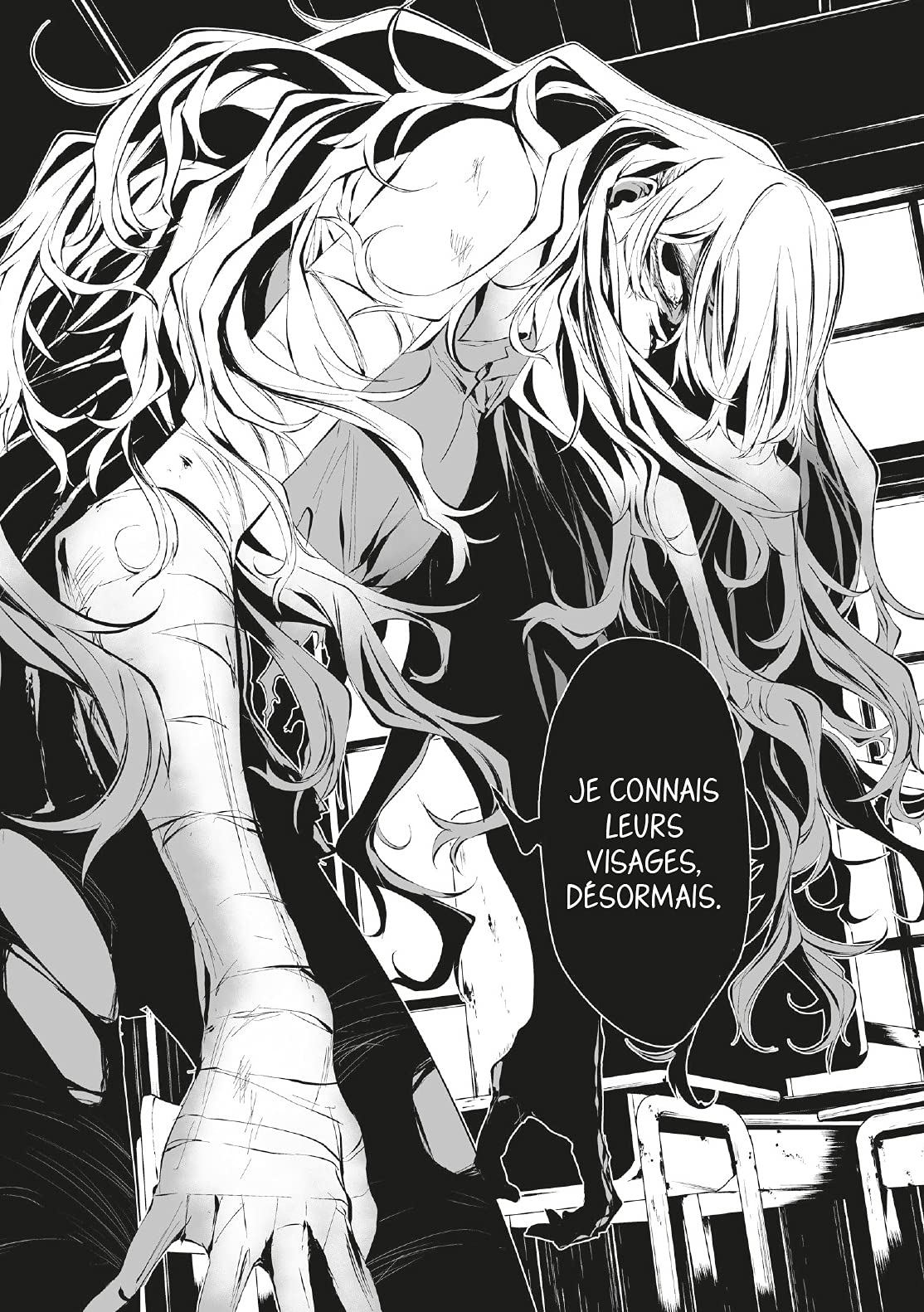 9 août, tu me dévoreras (Le) 2 - Extrait 1