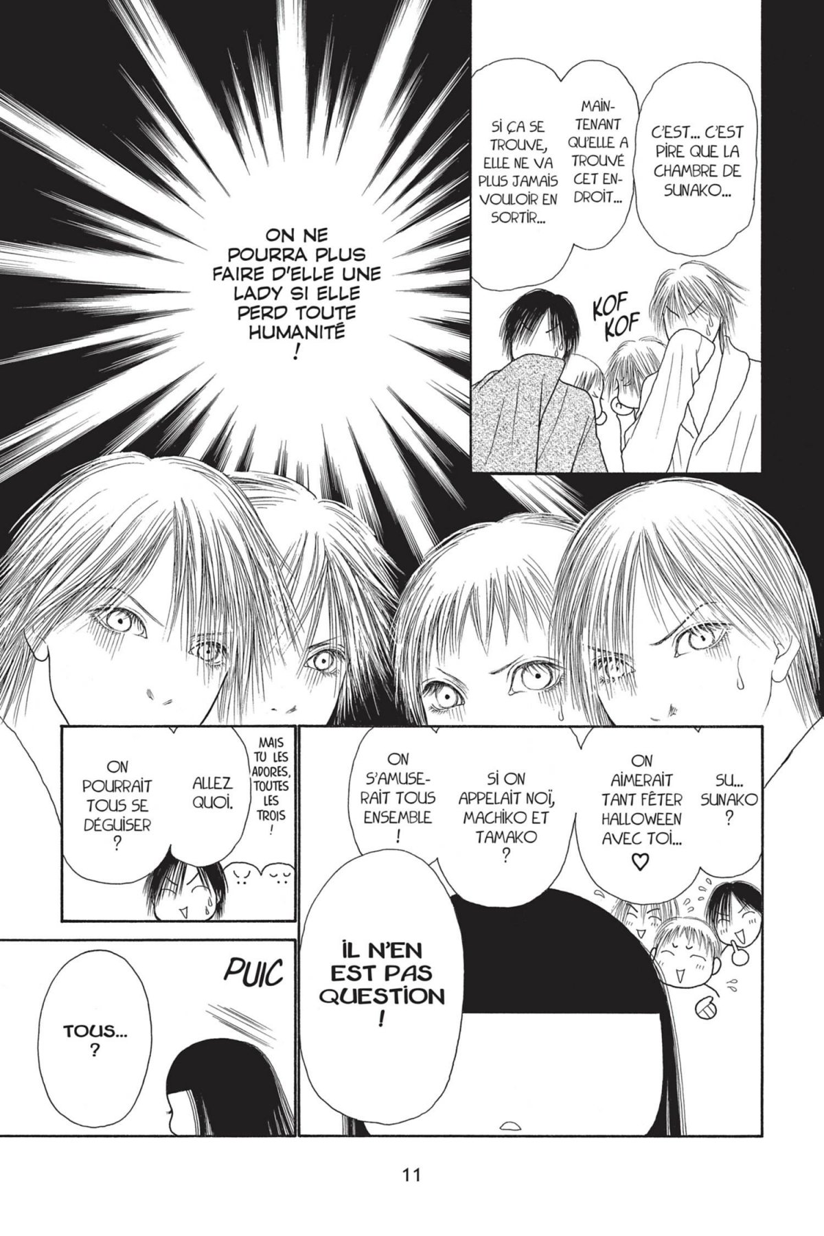 Yamato Nadeshiko 36 - Extrait 1