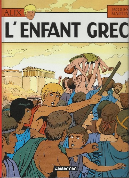 Enfant grec (L')