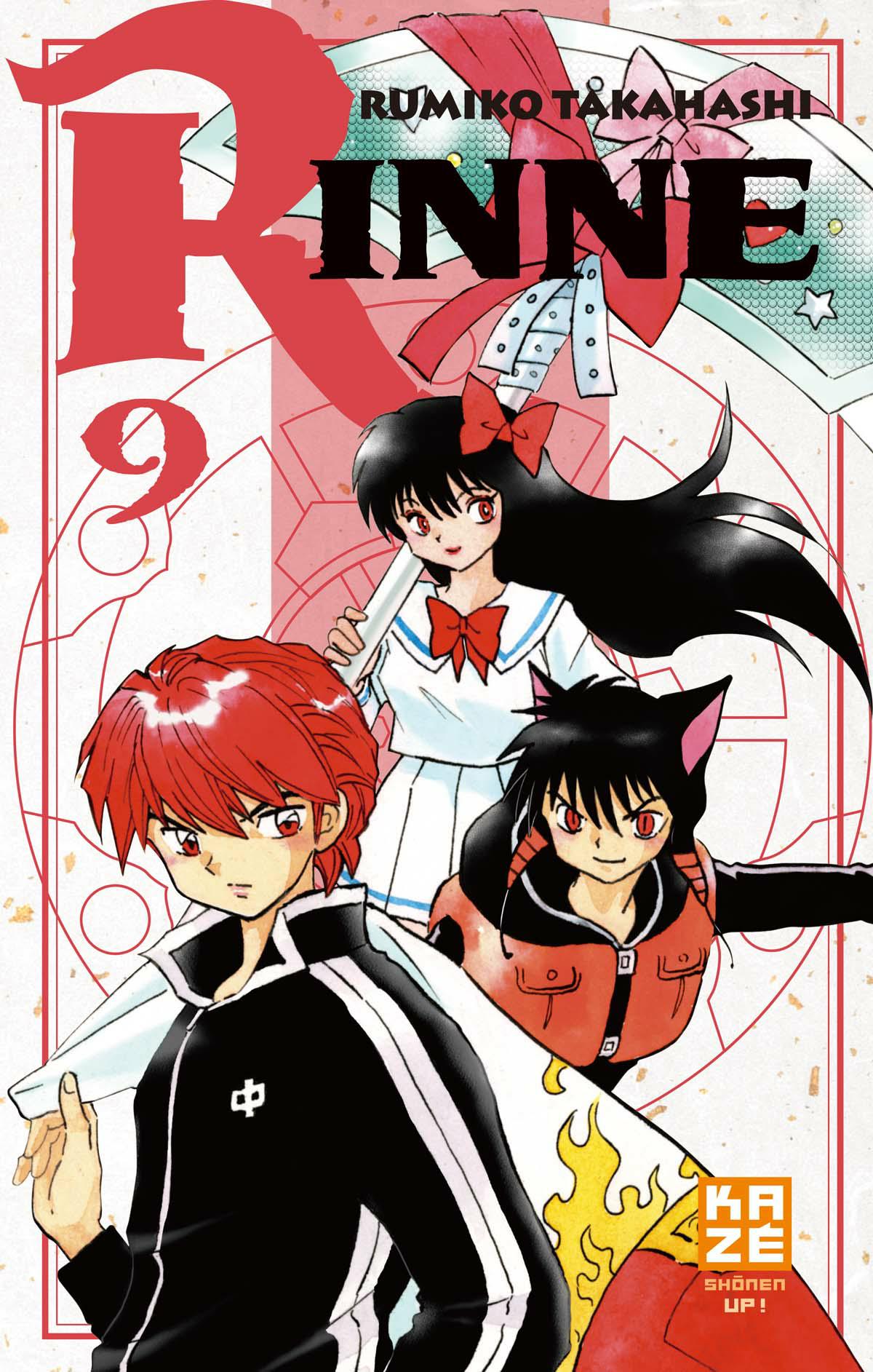 Rinne 9