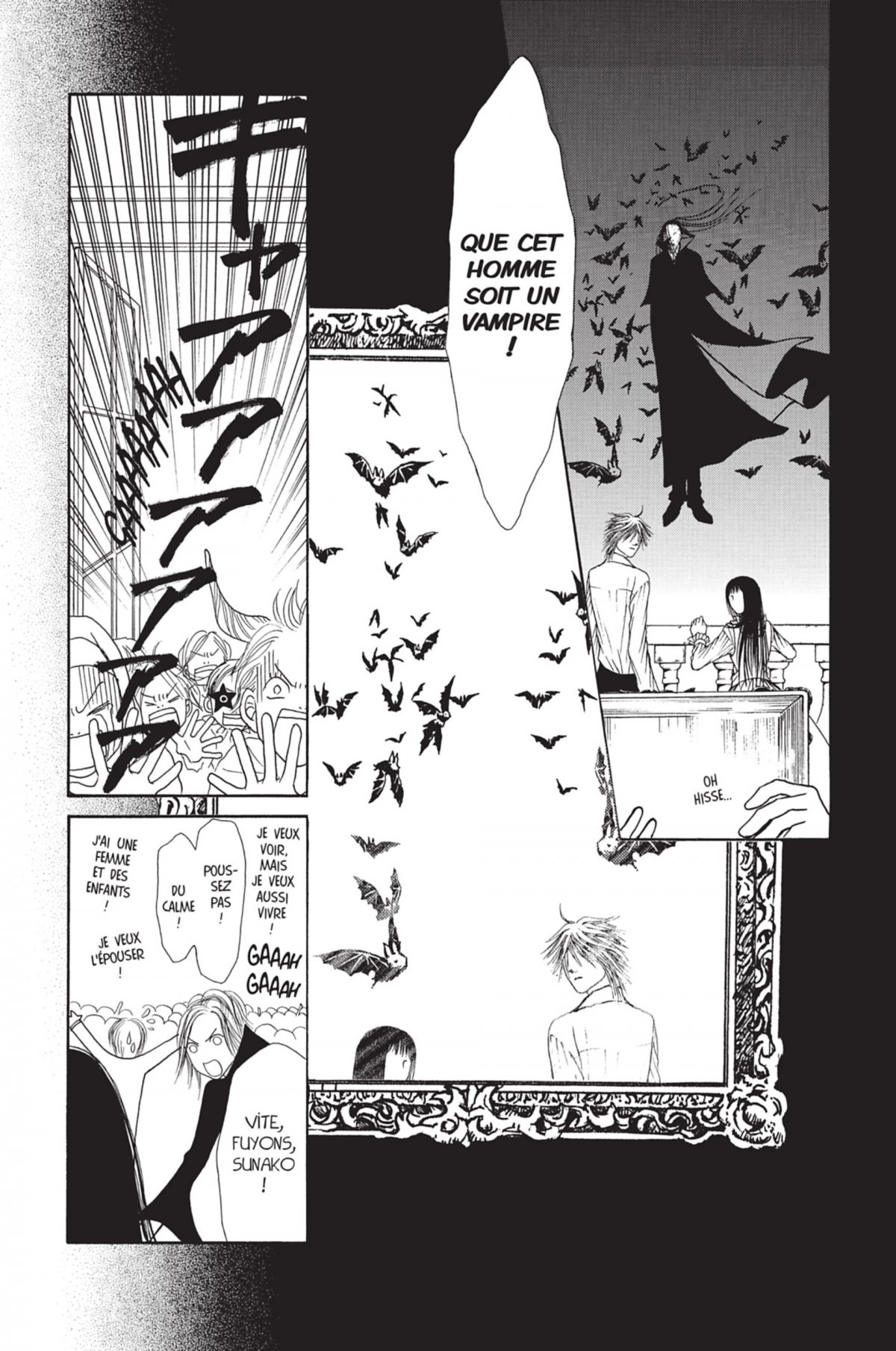 Yamato Nadeshiko 23 - Extrait 1