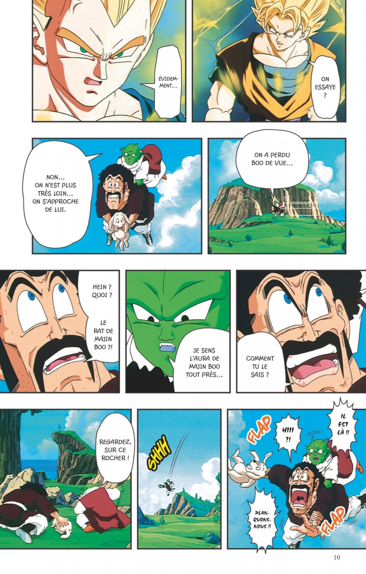 Dragon Ball Z - 8e partie 5 - Le combat final contre Majin boo - Extrait 1