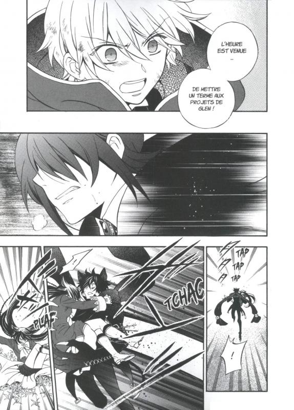 Pandora Hearts 23 - Extrait 1