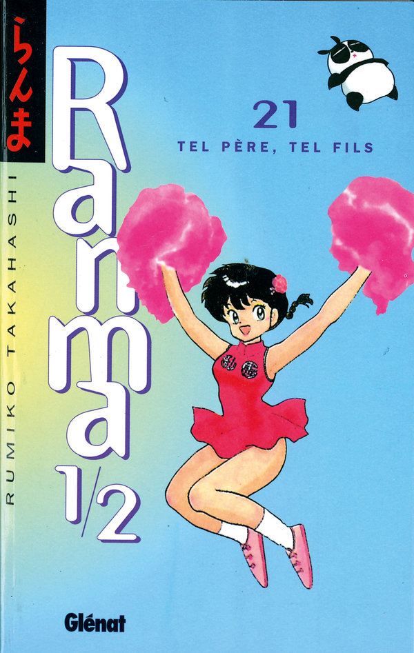 Tel père, tel fils - Série Ranma 1/2 par Rumiko Takahashi - Couverture
