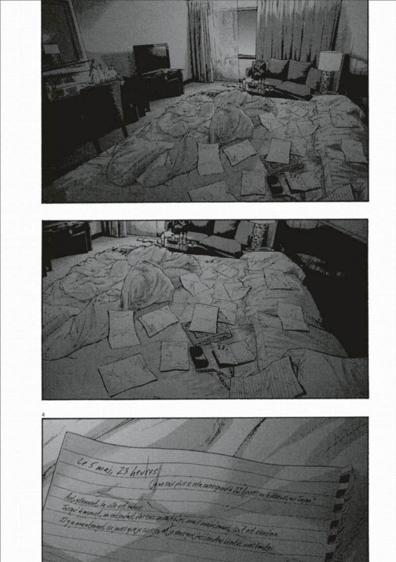 I am a hero 9 - Extrait 1