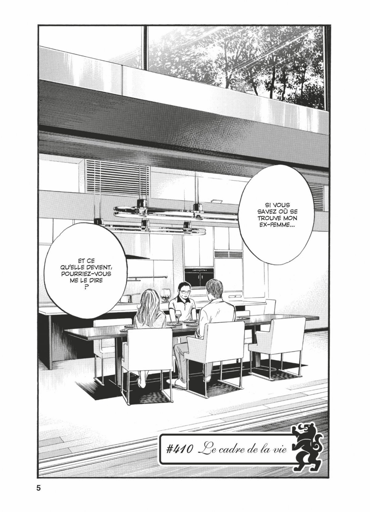 Gouttes de Dieu (Les) 42 - Extrait 1