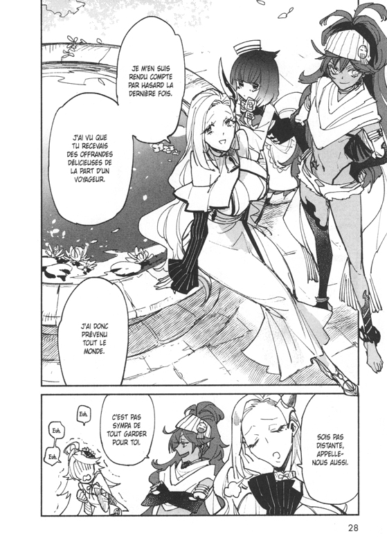 Hero Skill : Achats en ligne 5 - Extrait 1