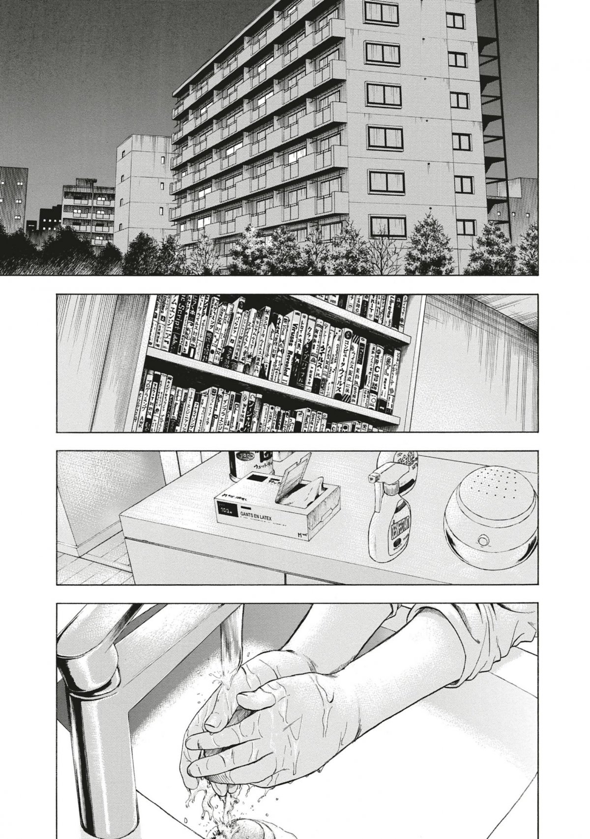 Parasites amoureux 1 - Extrait 1