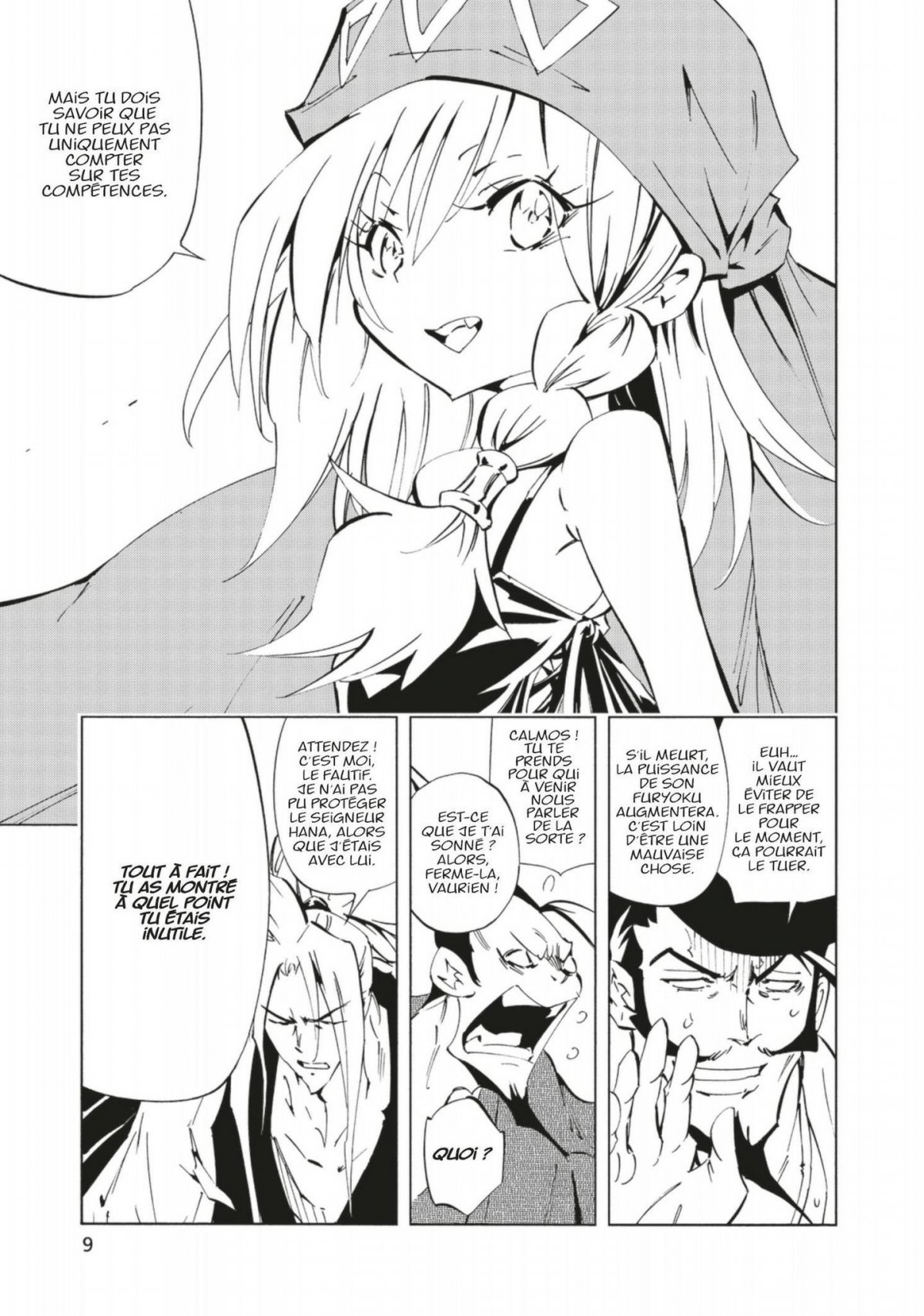 Shaman King Flowers 2 - Extrait 1