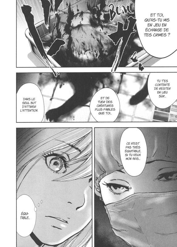 Gift +- 19 - Extrait 1