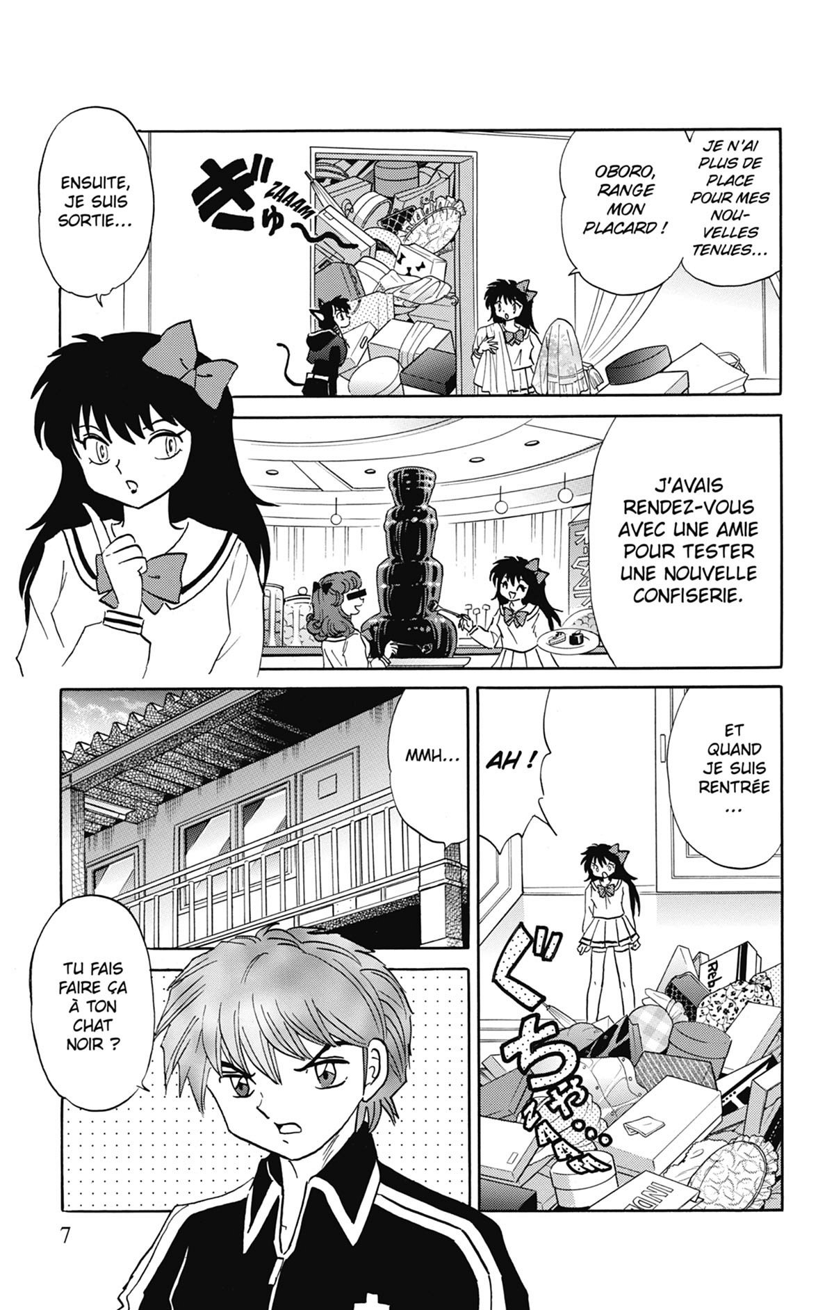 Rinne 36 - Extrait 1