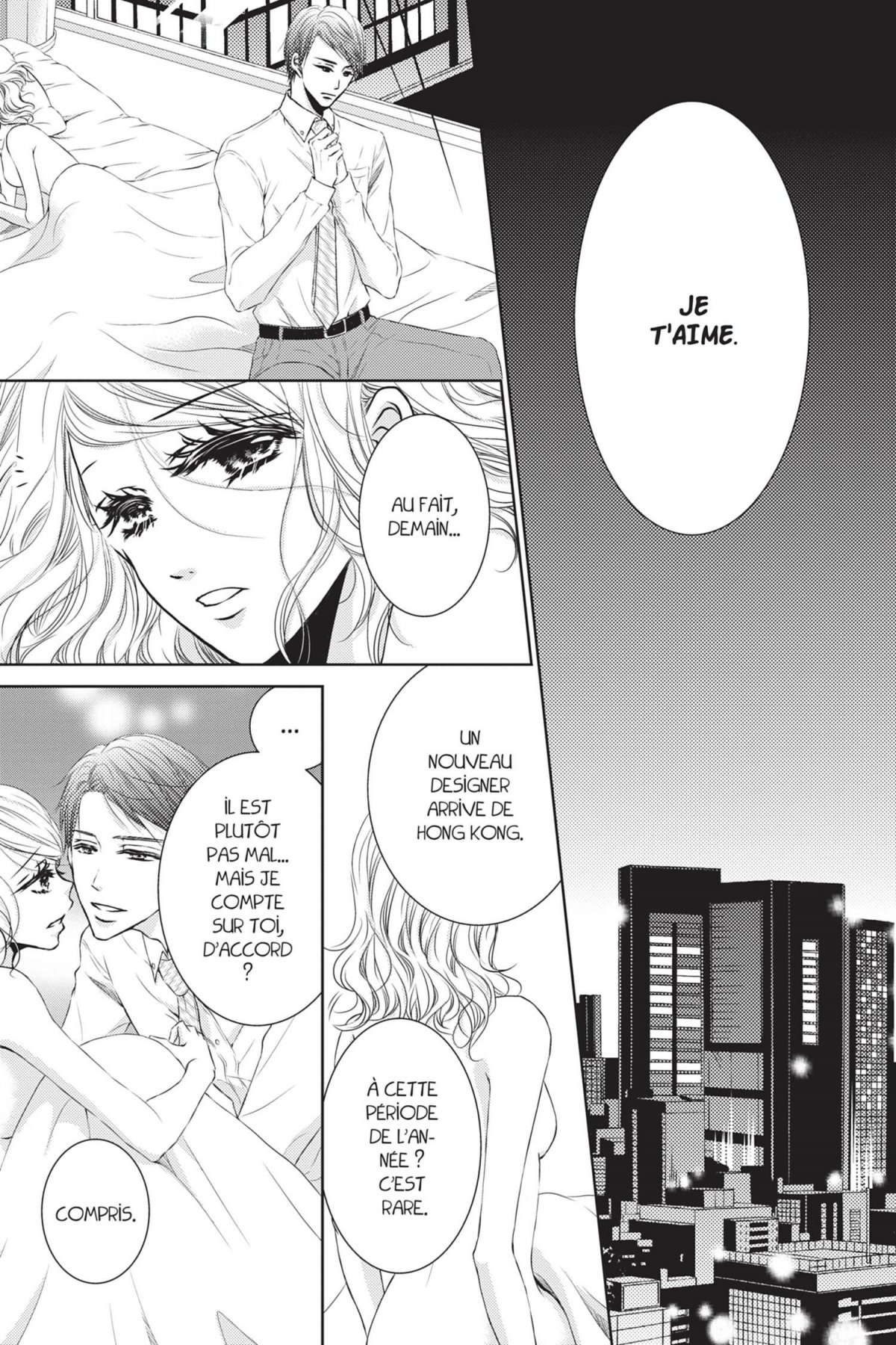 Pièges charnels 1 - Extrait 1