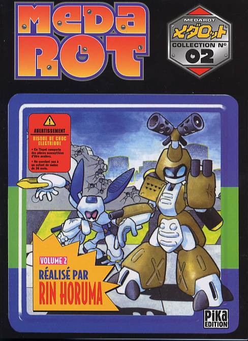 Medarot 2