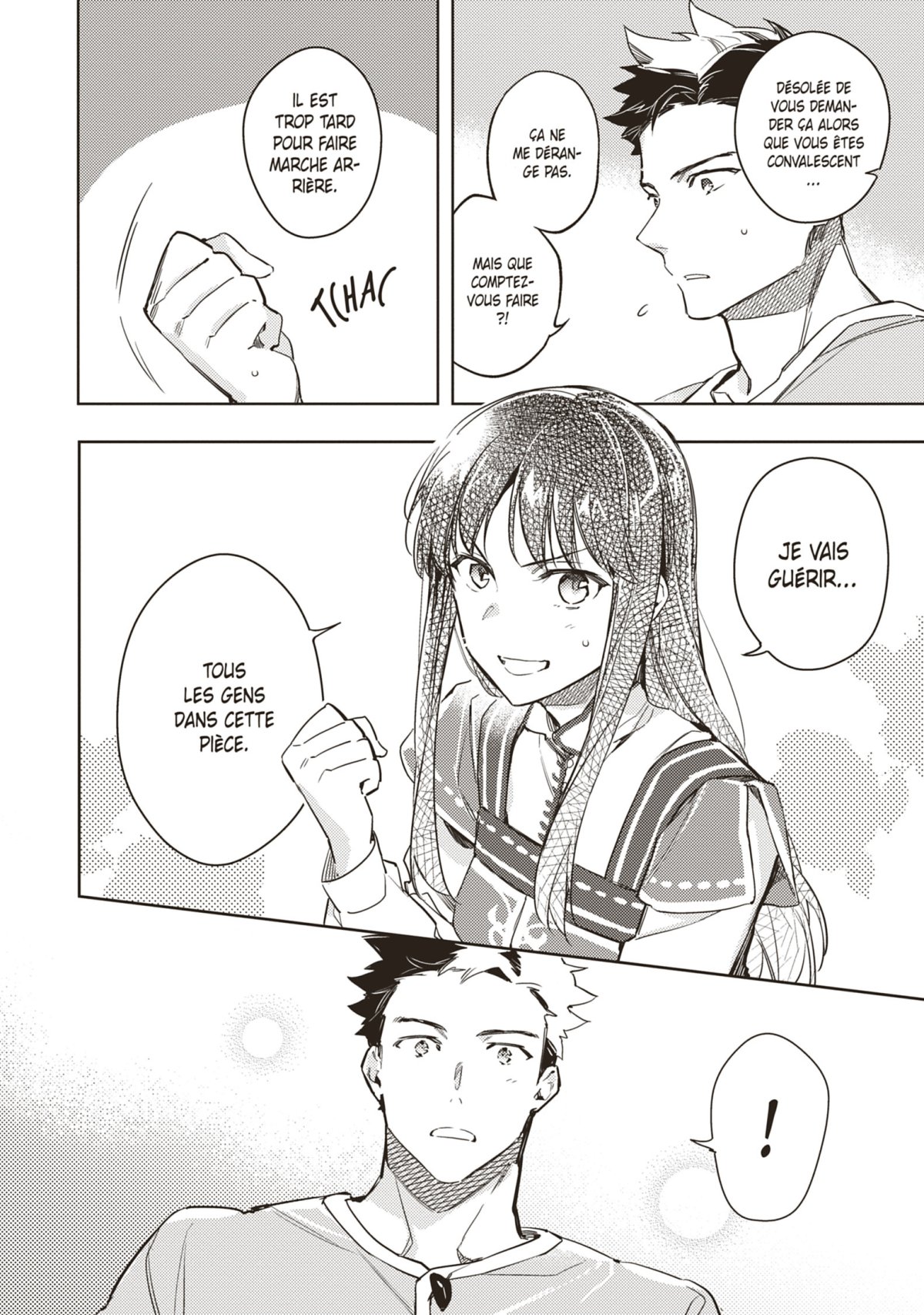 EXTRAordinaire Apothicaire (L') 3 - Extrait 1