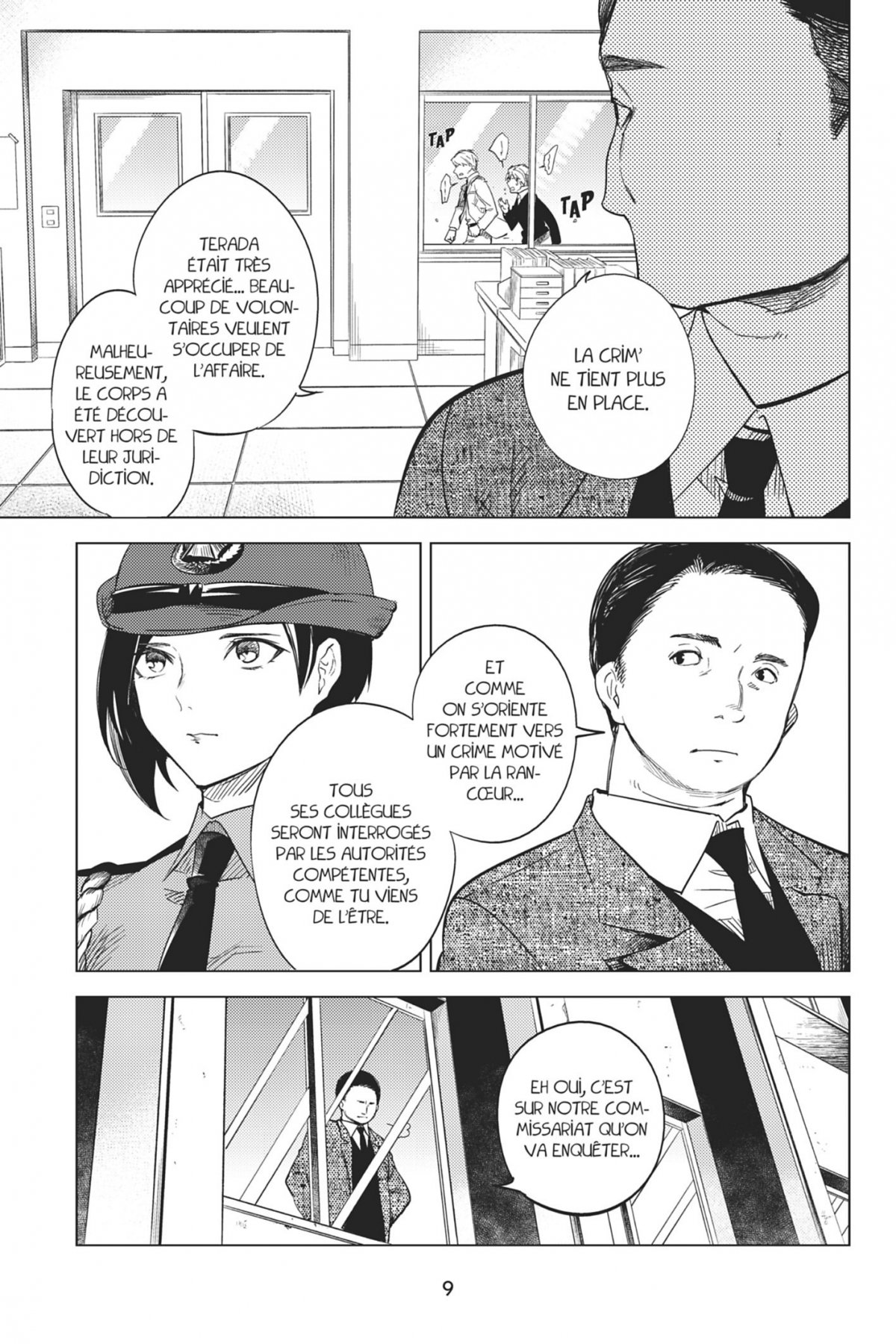 Stranger Case 4 - Extrait 1