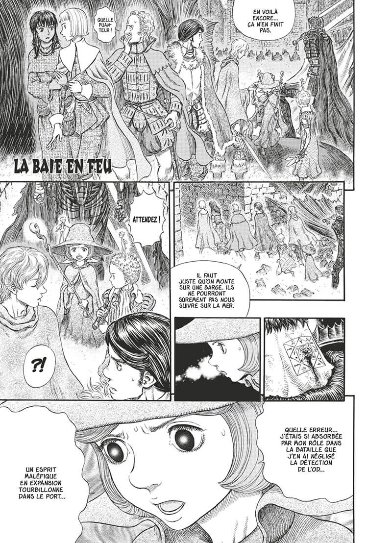 Berserk 31 - Extrait 1