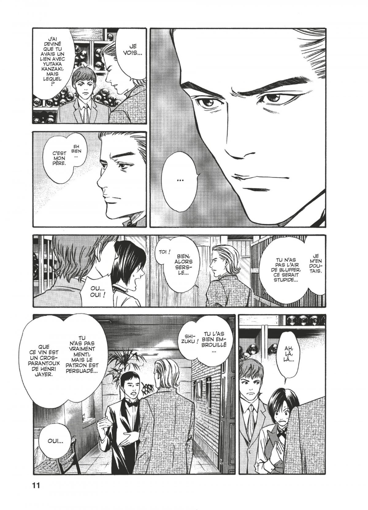 Gouttes de Dieu (Les) 2 - Extrait 1