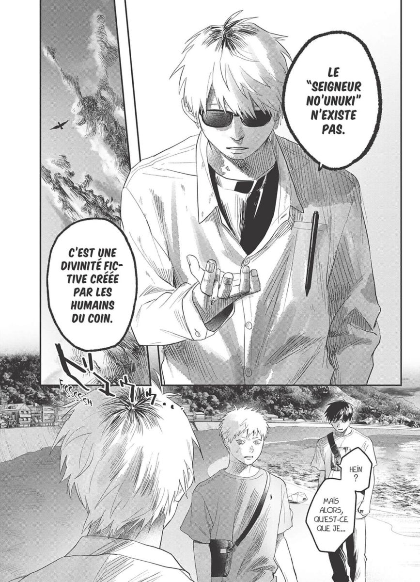 Summer Hikaru died (The) 6 - Extrait 1