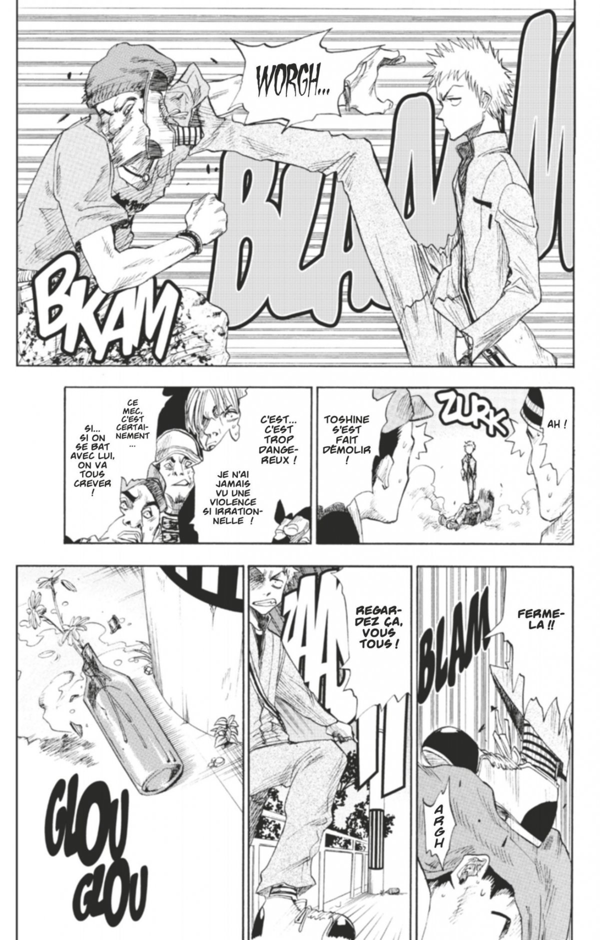 Death and the strawberry (The) - Extrait 1