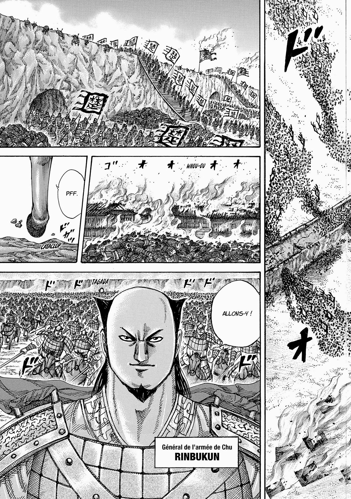 Kingdom 25 - Extrait 1