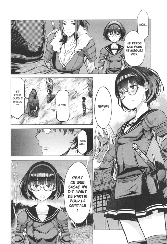 Game of Familia 2 - Extrait 1