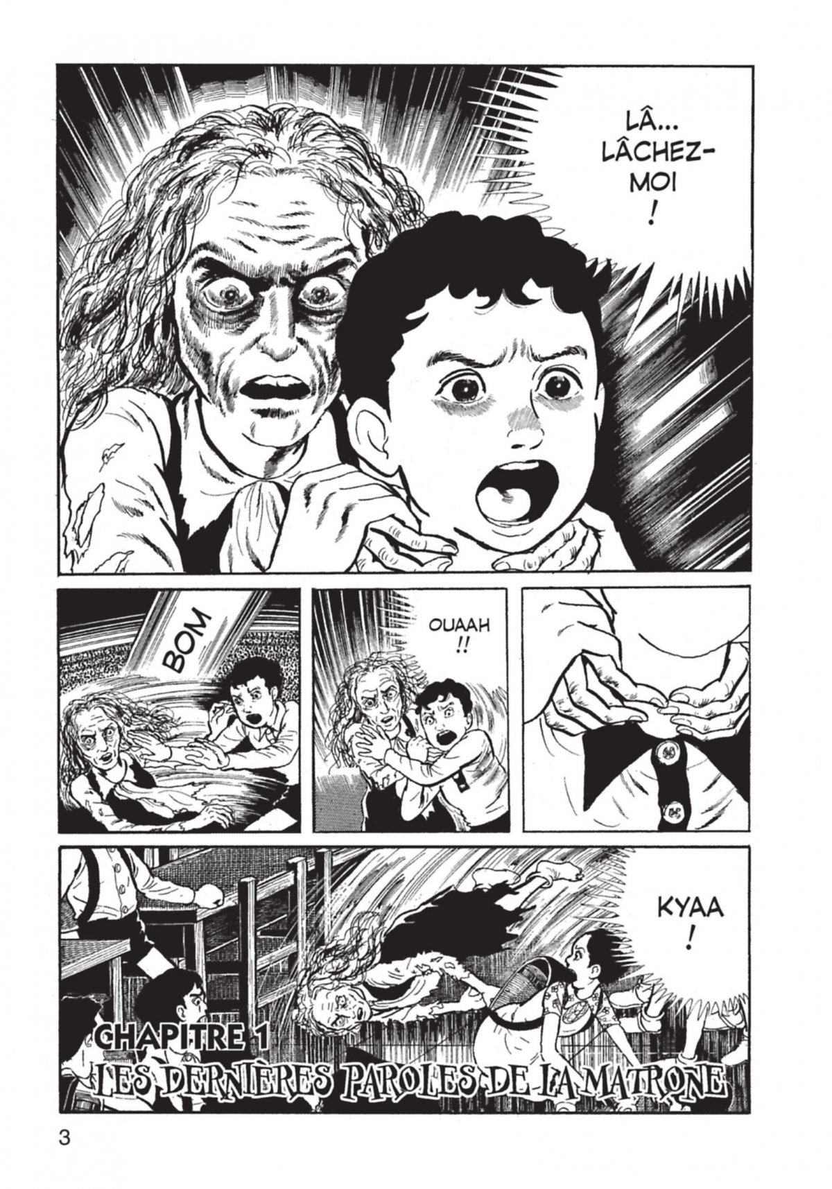 École emportée (L') 6 - Extrait 1