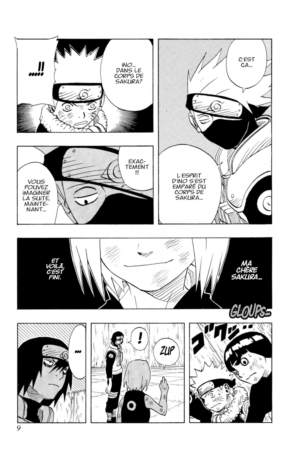 Naruto – Edition Hokage 5 - Extrait 1