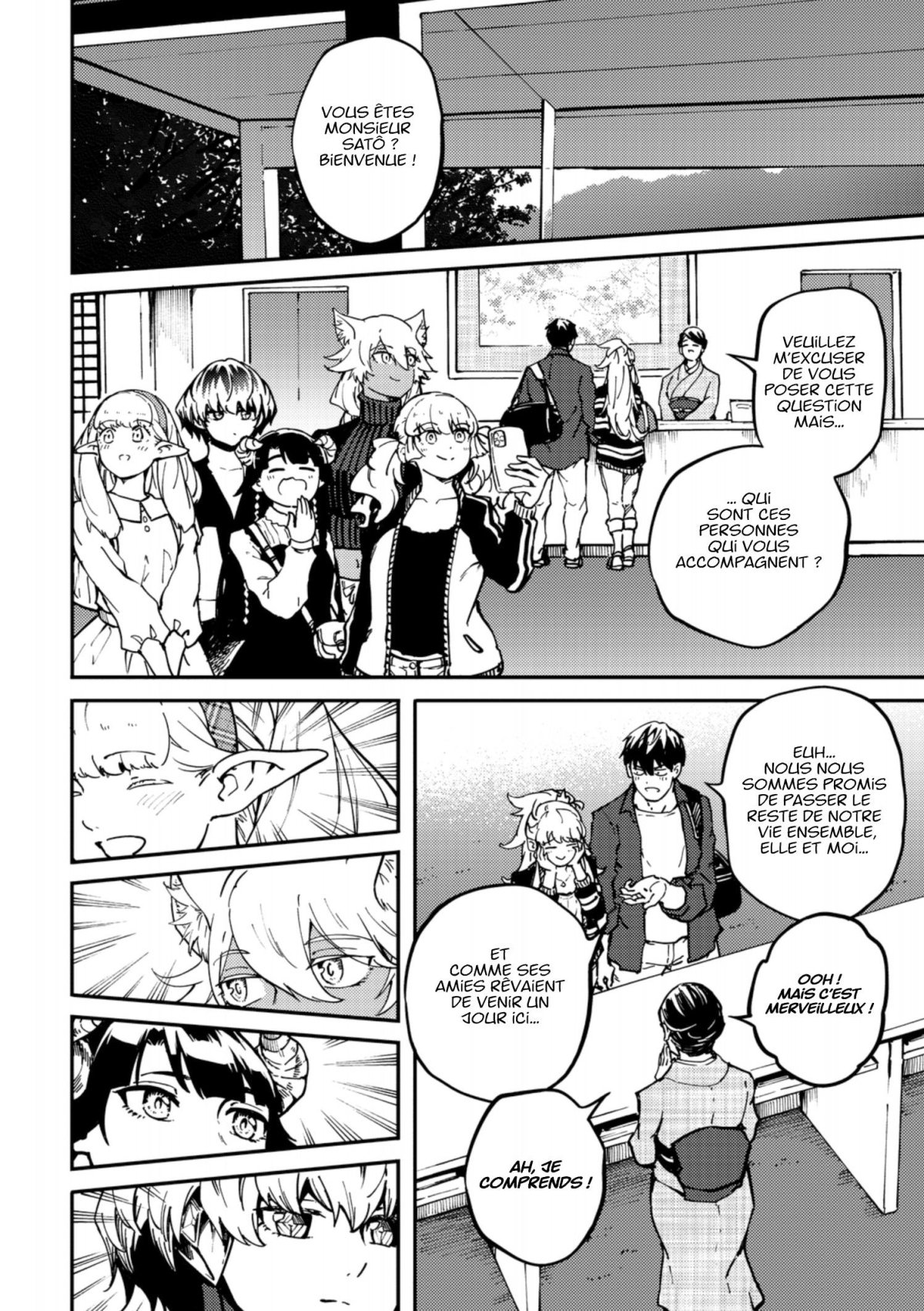 Tales of wedding rings 14 - Extrait 1