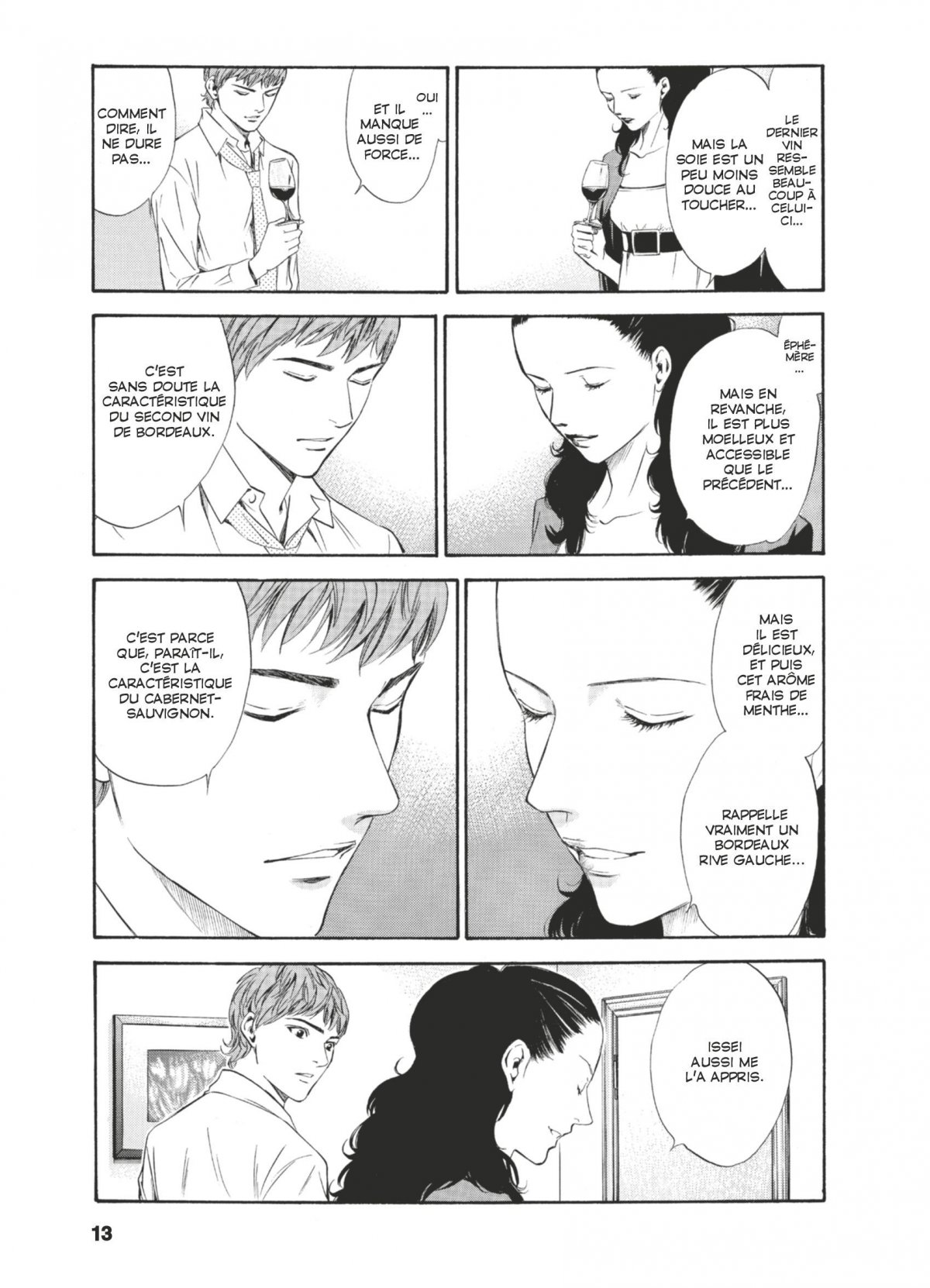 Gouttes de Dieu (Les) 13 - Extrait 1